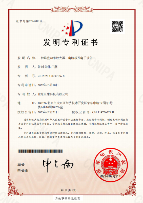 封面1.jpg
